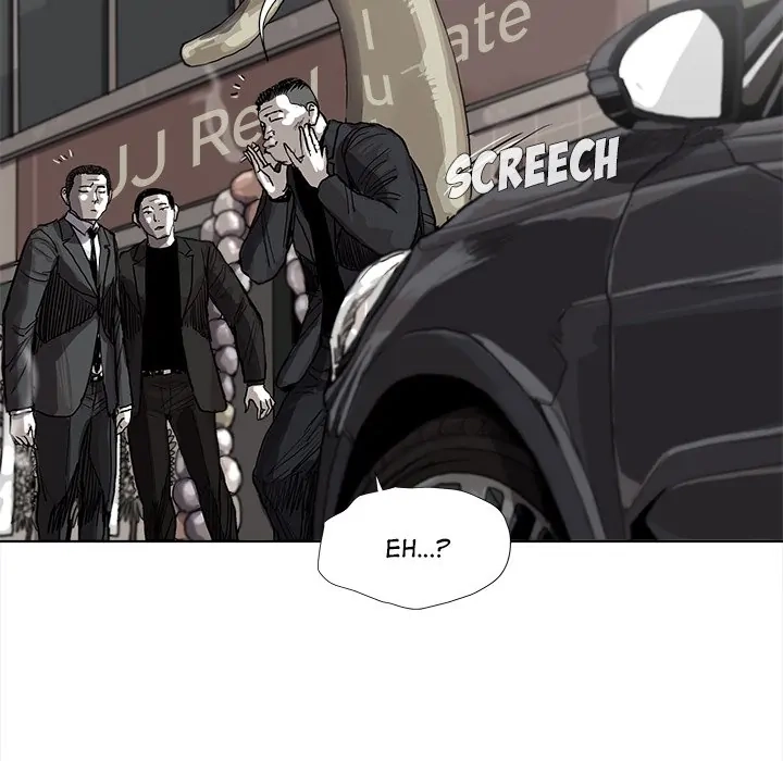 Read The Blue Land chapter 24 image 59 on Lezhin