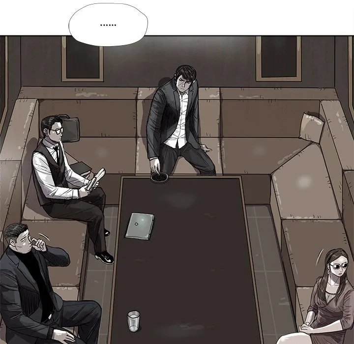 Read The Blue Land chapter 24 image 71 on Lezhin