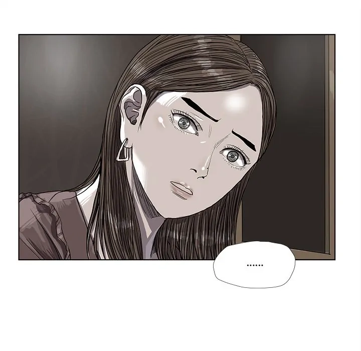Read The Blue Land chapter 24 image 78 on Lezhin