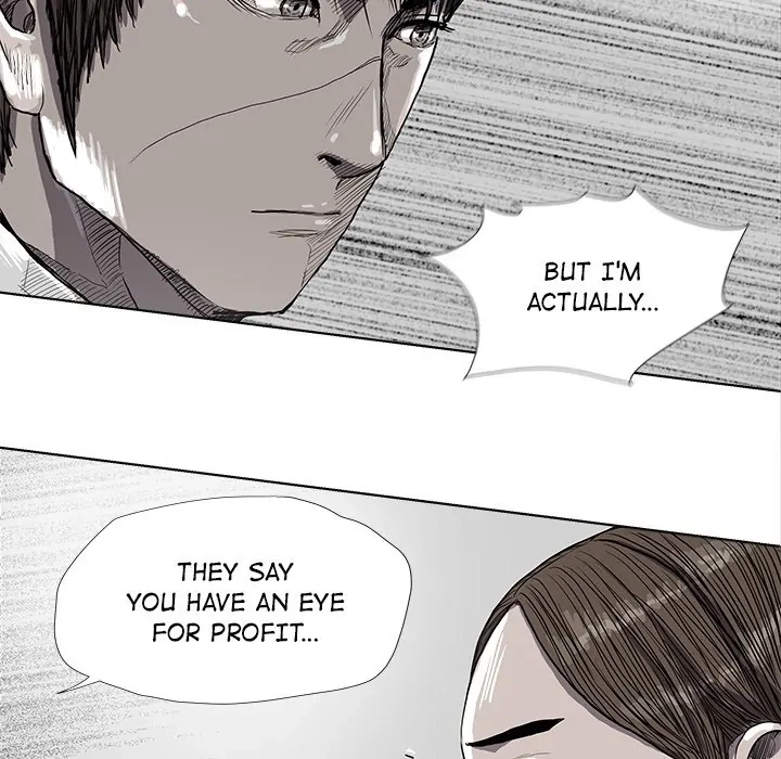 Read The Blue Land chapter 24 image 84 on Lezhin