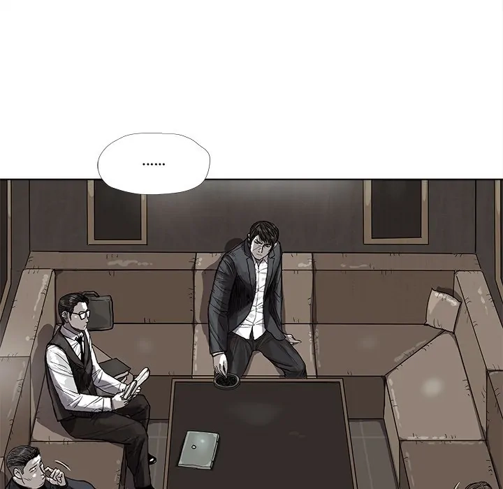 Read The Blue Land chapter 25 image 10 on Lezhin