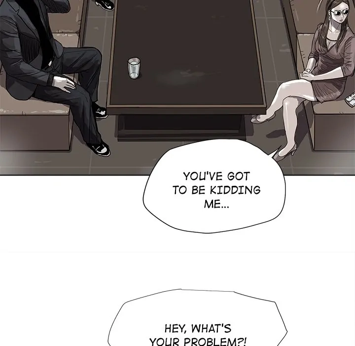 Read The Blue Land chapter 25 image 11 on Lezhin