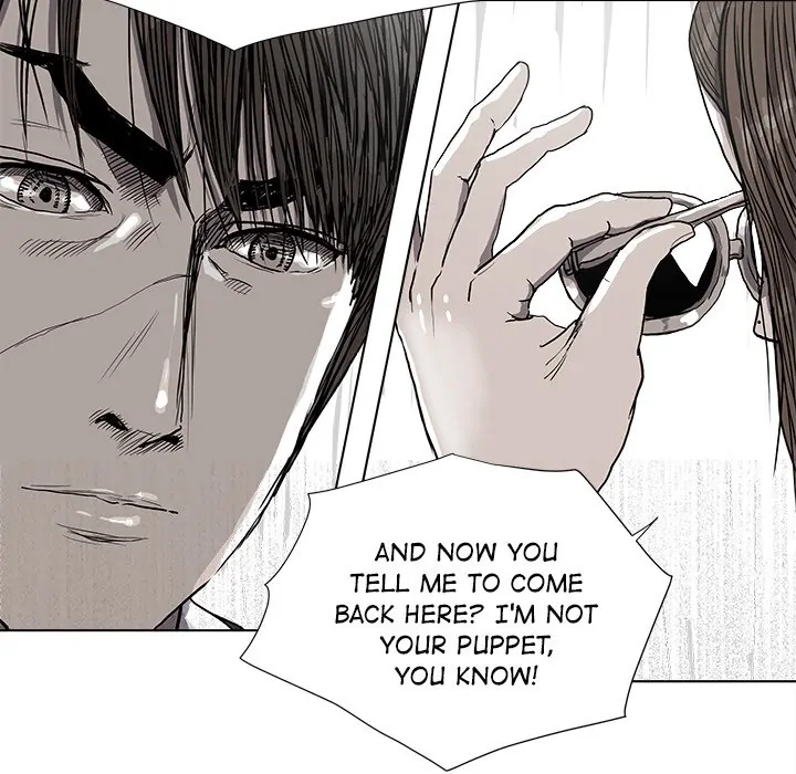 Read The Blue Land chapter 25 image 13 on Lezhin