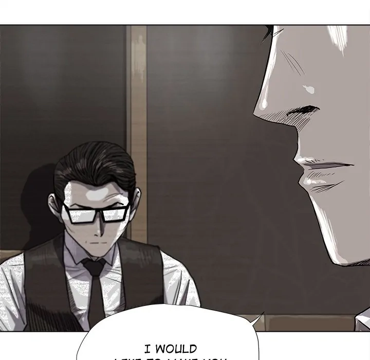 Read The Blue Land chapter 25 image 16 on Lezhin