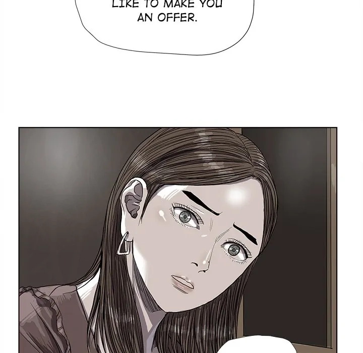 Read The Blue Land chapter 25 image 17 on Lezhin