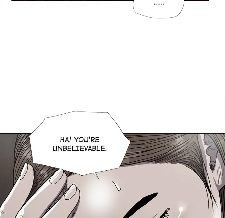 Read The Blue Land chapter 25 image 18 on Lezhin