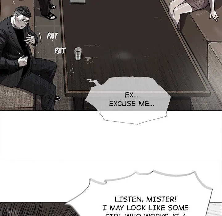 Read The Blue Land chapter 25 image 22 on Lezhin