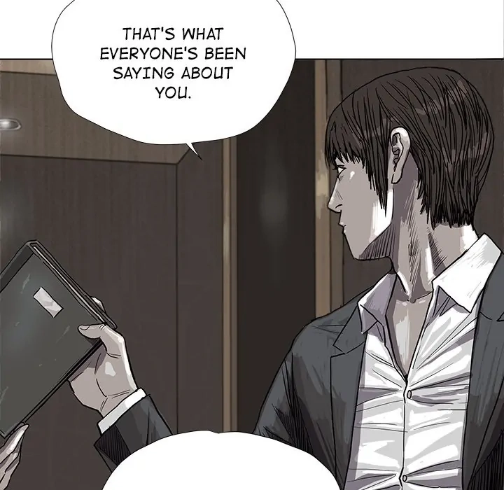 Read The Blue Land chapter 25 image 25 on Lezhin
