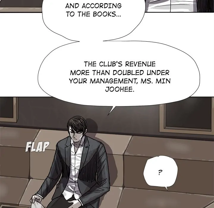 Read The Blue Land chapter 25 image 26 on Lezhin