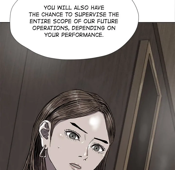 Read The Blue Land chapter 25 image 31 on Lezhin