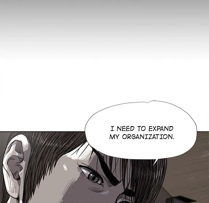 Read The Blue Land chapter 25 image 36 on Lezhin