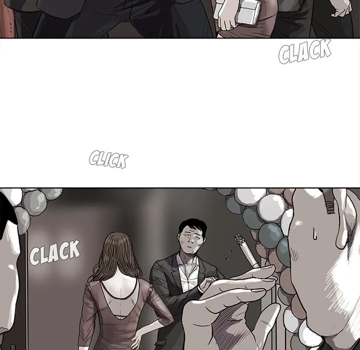 Read The Blue Land chapter 25 image 4 on Lezhin