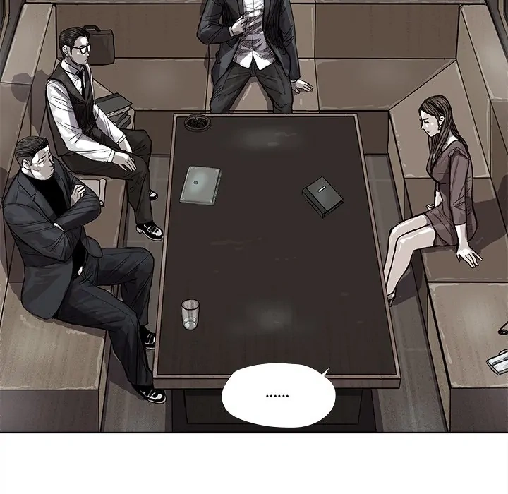 Read The Blue Land chapter 25 image 40 on Lezhin