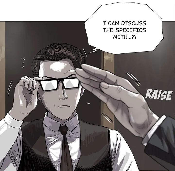 Read The Blue Land chapter 25 image 43 on Lezhin