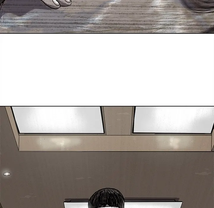 Read The Blue Land chapter 25 image 55 on Lezhin