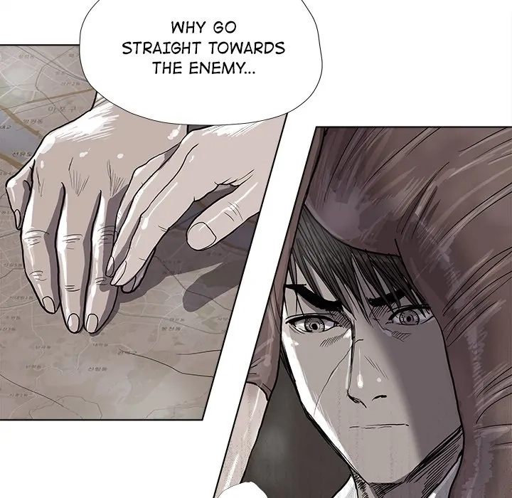 Read The Blue Land chapter 25 image 65 on Lezhin