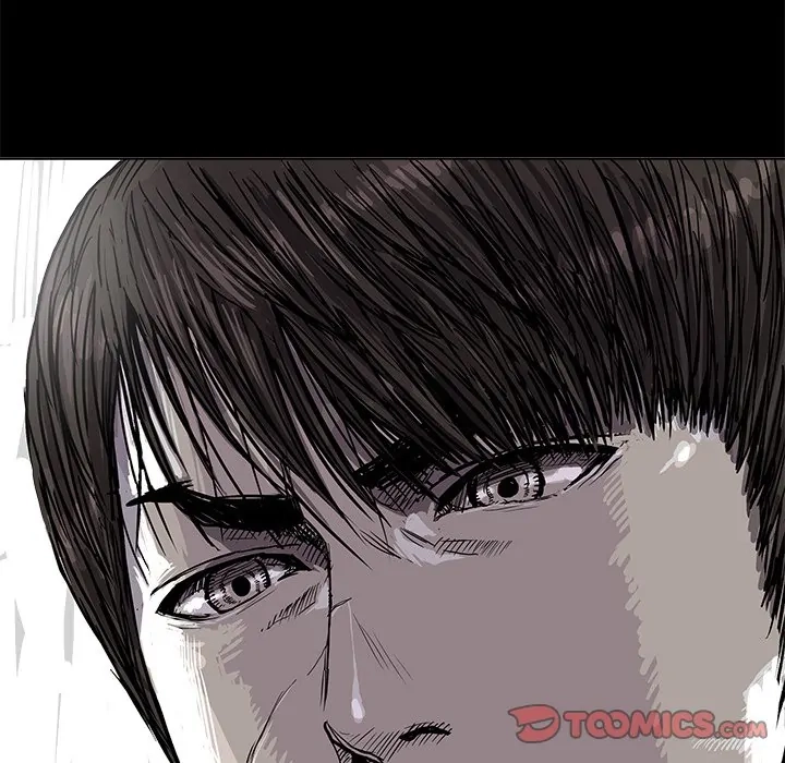 Read The Blue Land chapter 25 image 73 on Lezhin