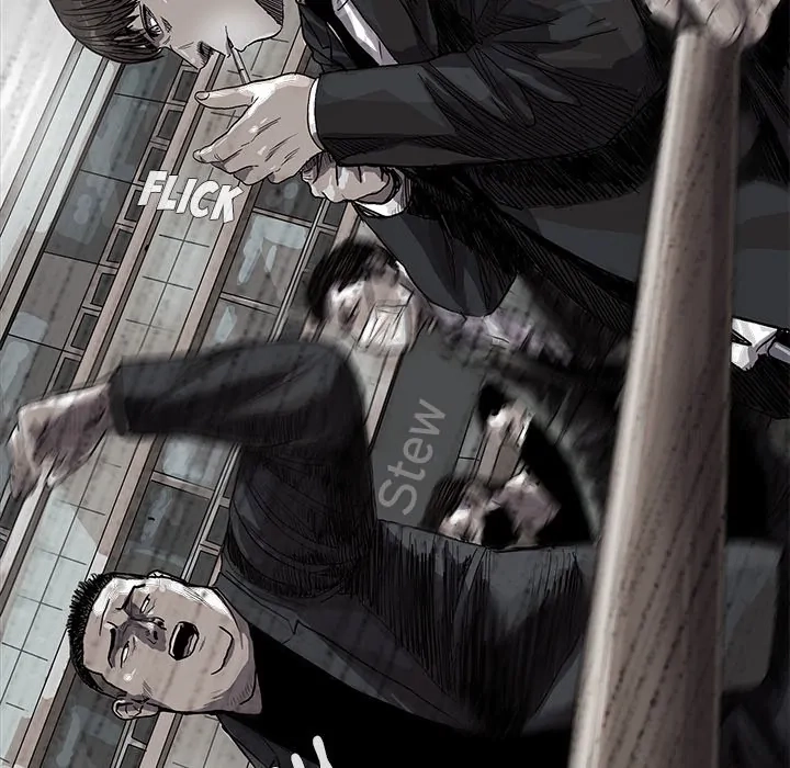 Read The Blue Land chapter 25 image 79 on Lezhin
