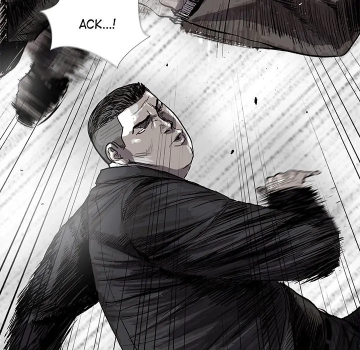 Read The Blue Land chapter 26 image 10 on Lezhin