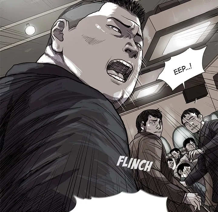 Read The Blue Land chapter 26 image 12 on Lezhin