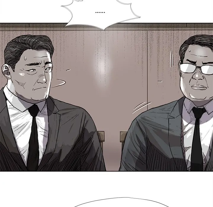 Read The Blue Land chapter 26 image 37 on Lezhin