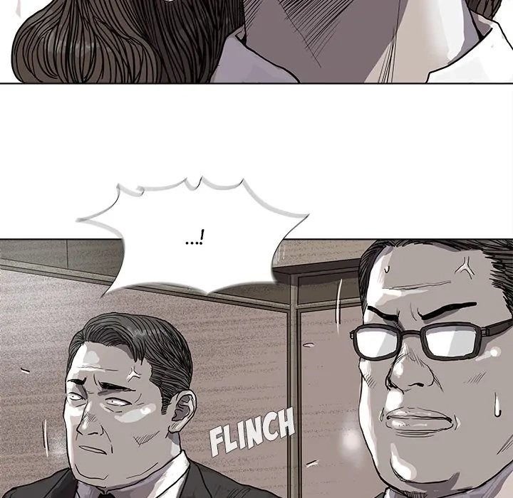 Read The Blue Land chapter 26 image 44 on Lezhin