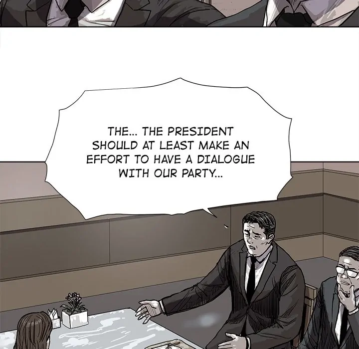 Read The Blue Land chapter 26 image 45 on Lezhin