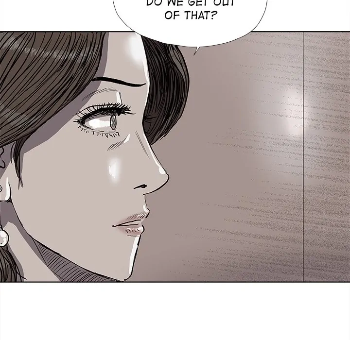 Read The Blue Land chapter 26 image 47 on Lezhin