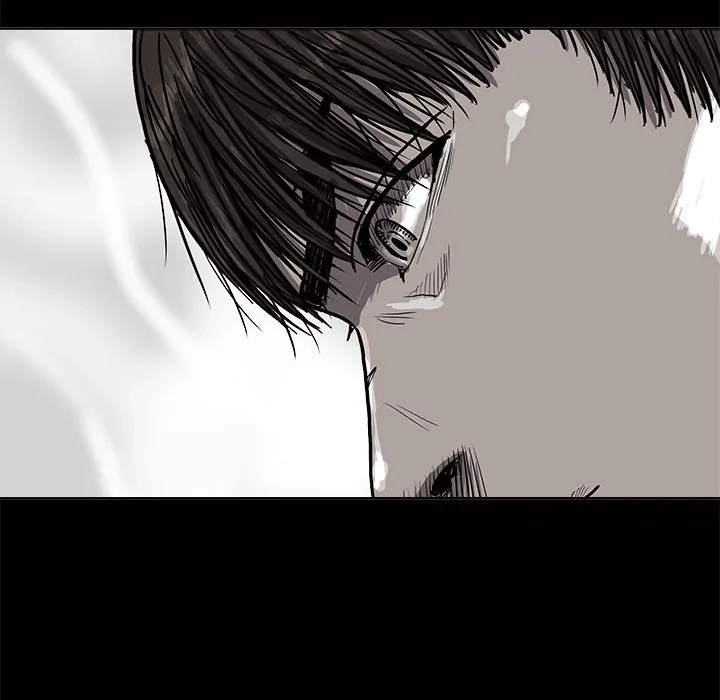 Read The Blue Land chapter 26 image 5 on Lezhin