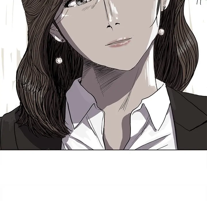 Read The Blue Land chapter 26 image 53 on Lezhin