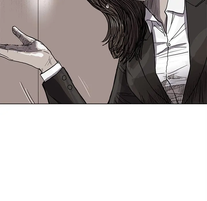 Read The Blue Land chapter 26 image 56 on Lezhin