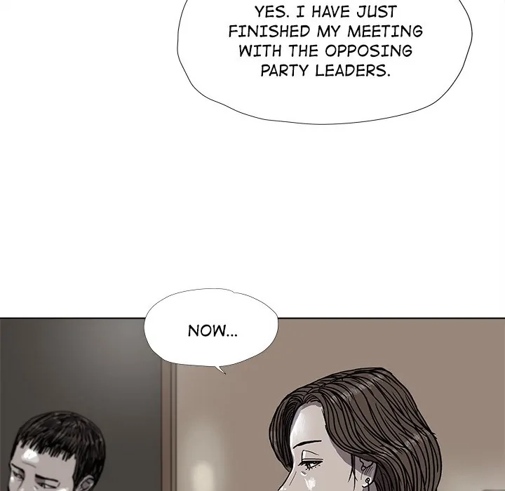 Read The Blue Land chapter 26 image 58 on Lezhin
