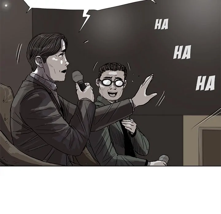 Read The Blue Land chapter 26 image 77 on Lezhin