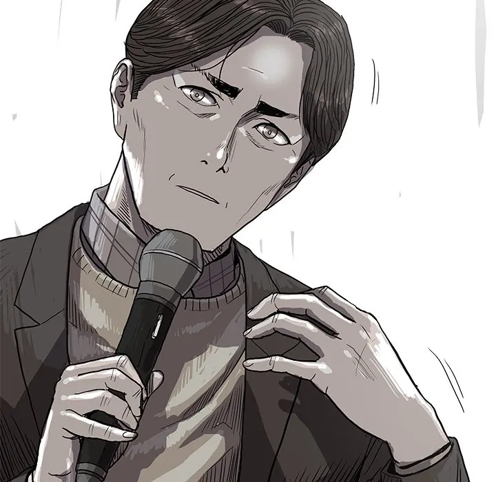 Read The Blue Land chapter 26 image 84 on Lezhin