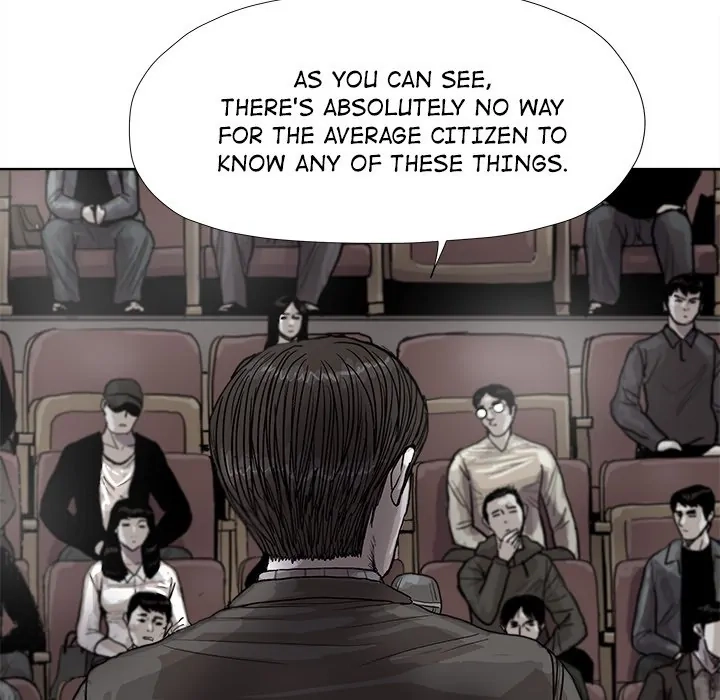 Read The Blue Land chapter 27 image 14 on Lezhin