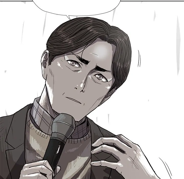Read The Blue Land chapter 27 image 18 on Lezhin
