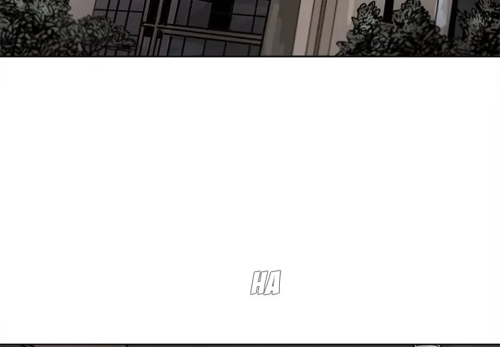 Read The Blue Land chapter 27 image 2 on Lezhin