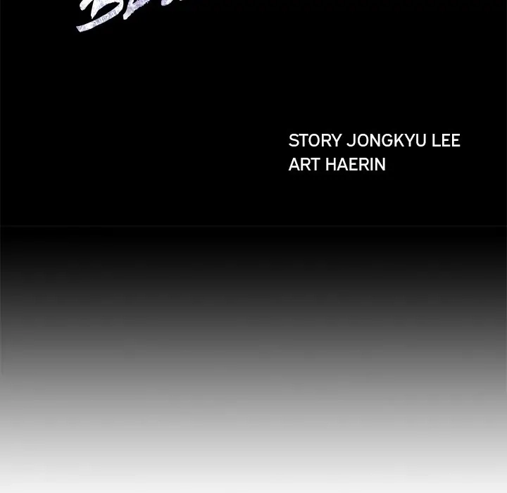 Read The Blue Land chapter 27 image 22 on Lezhin