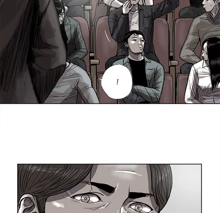 Read The Blue Land chapter 27 image 24 on Lezhin