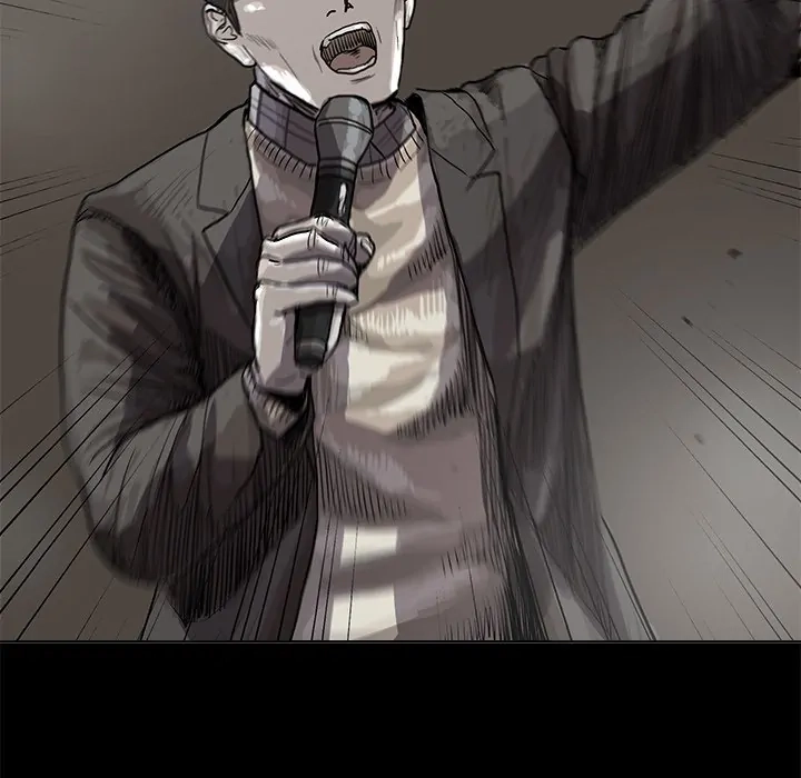 Read The Blue Land chapter 27 image 38 on Lezhin