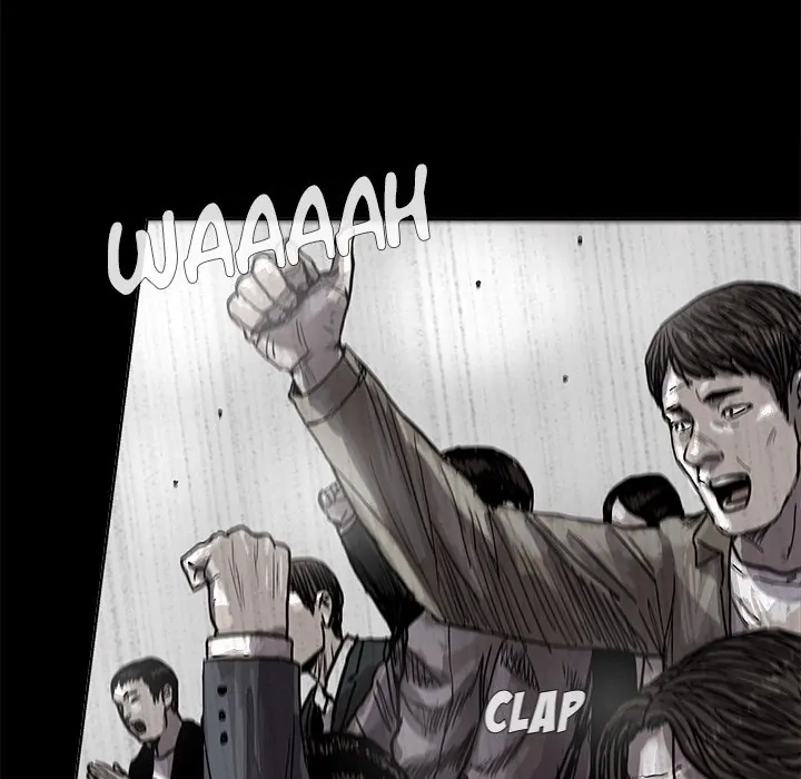 Read The Blue Land chapter 27 image 39 on Lezhin