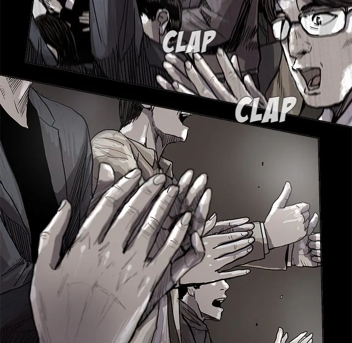 Read The Blue Land chapter 27 image 40 on Lezhin