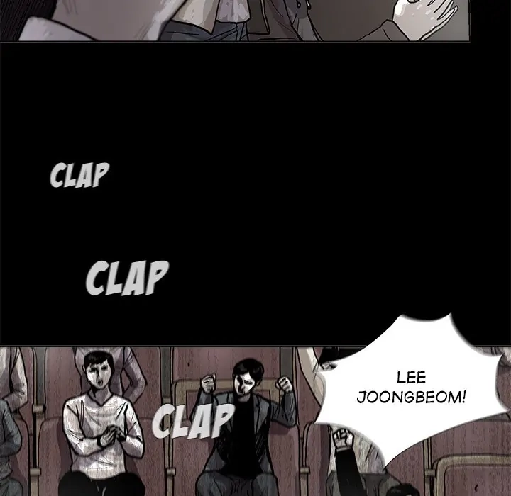 Read The Blue Land chapter 27 image 41 on Lezhin