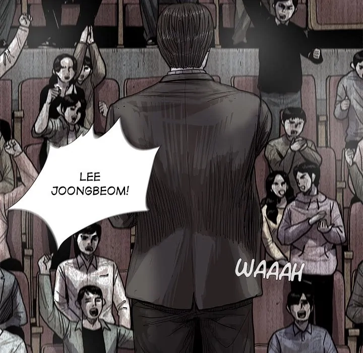 Read The Blue Land chapter 27 image 42 on Lezhin