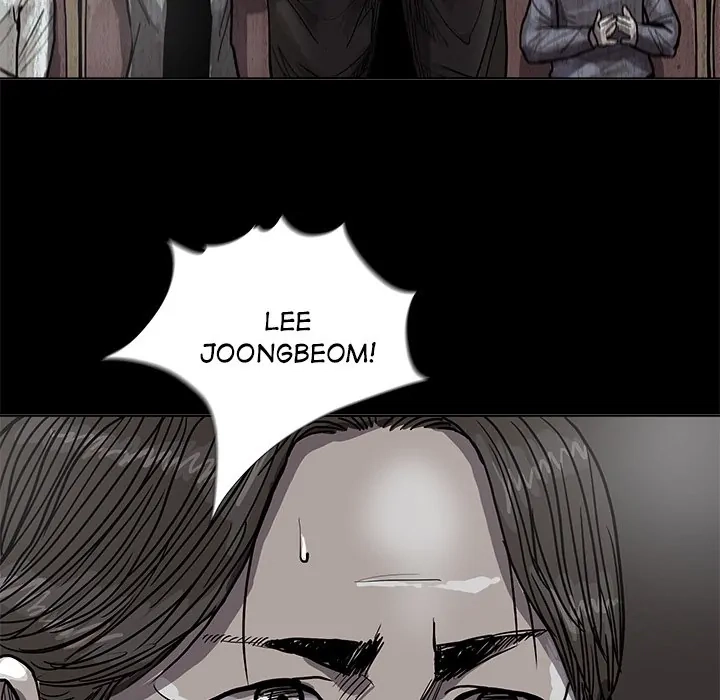 Read The Blue Land chapter 27 image 43 on Lezhin
