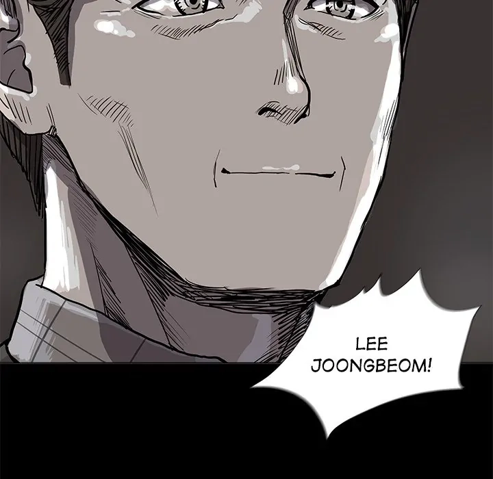 Read The Blue Land chapter 27 image 44 on Lezhin
