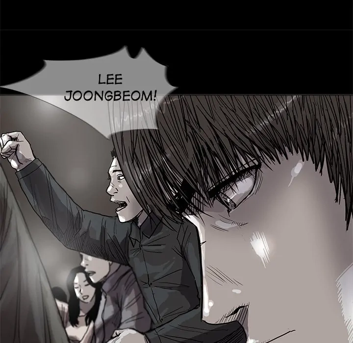 Read The Blue Land chapter 27 image 45 on Lezhin