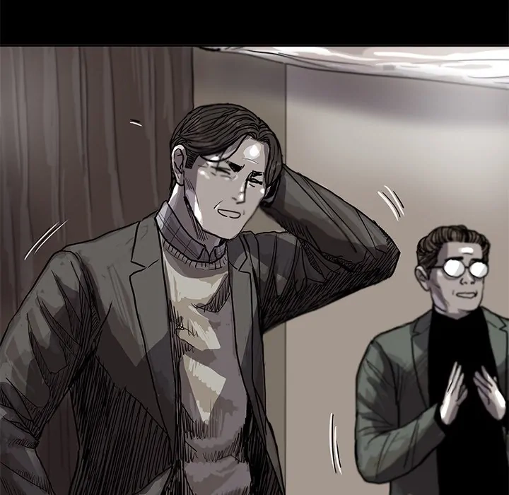 Read The Blue Land chapter 27 image 48 on Lezhin