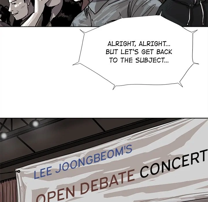 Read The Blue Land chapter 27 image 5 on Lezhin
