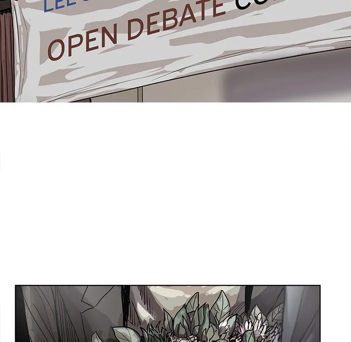 Read The Blue Land chapter 27 image 53 on Lezhin